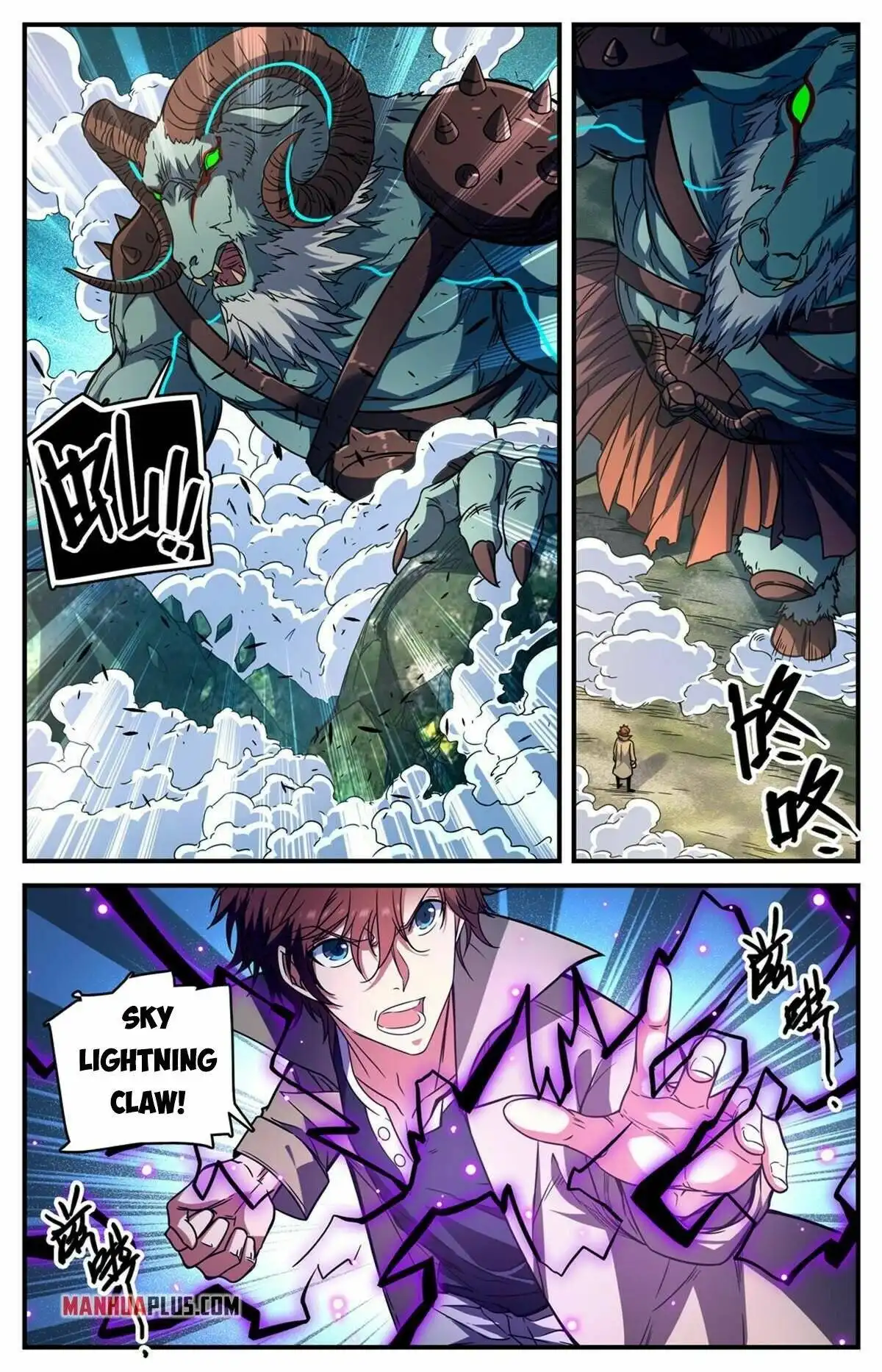 Versatile Mage Chapter 847 7